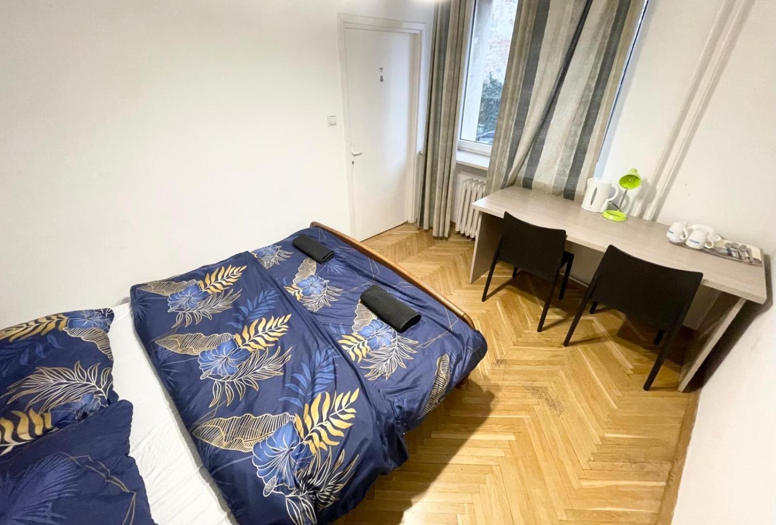 Fantastic Waw - Ns54 Room N Warsaw Exterior photo